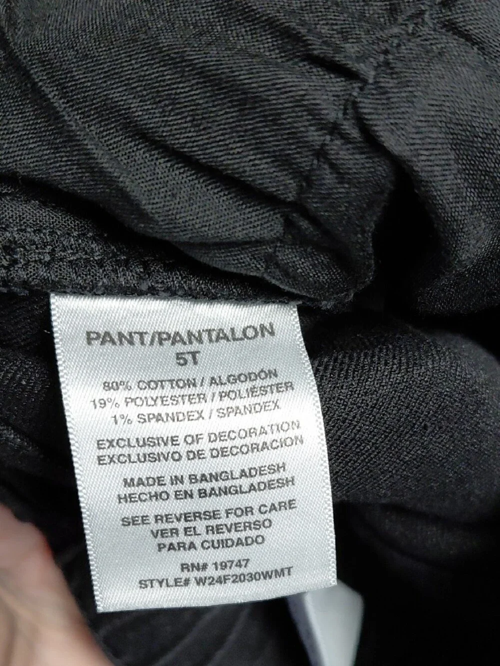 Wrangler NWT Toddler Boys Black Straight Leg Stretch Jeans 5T